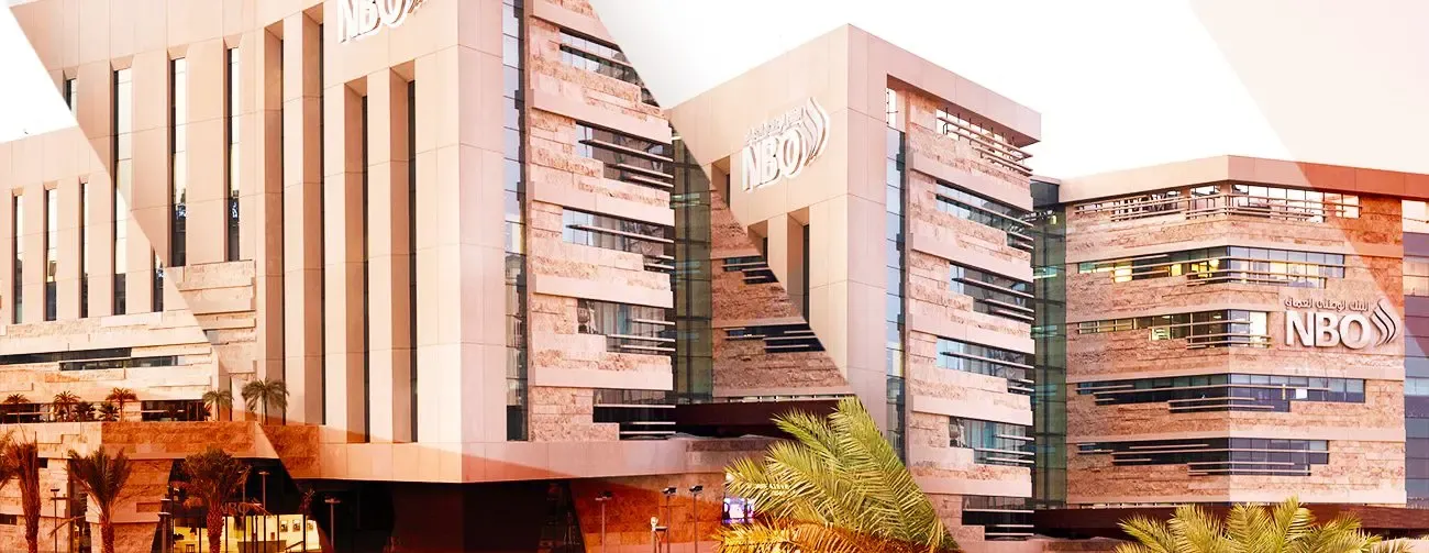 nbo careers oman musqat