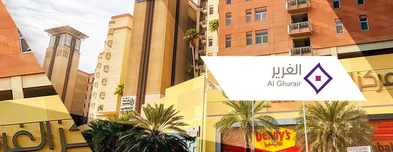 Al Ghurair Careers