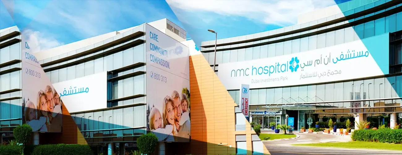 nmc careers