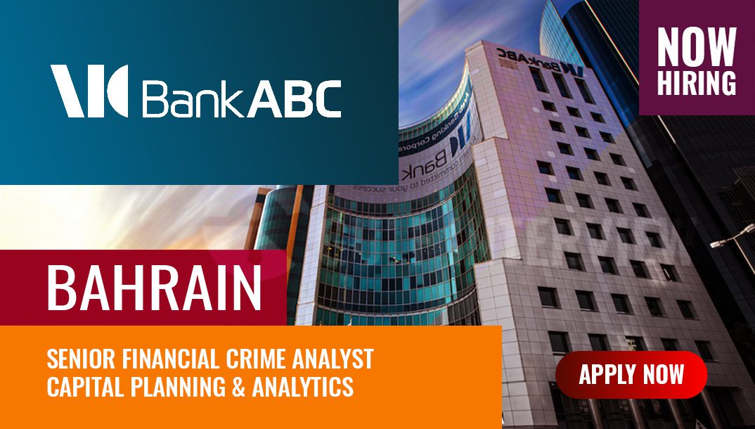 ABC Bank Jobs 2024, Apply foe New Vacancies in Bahrain