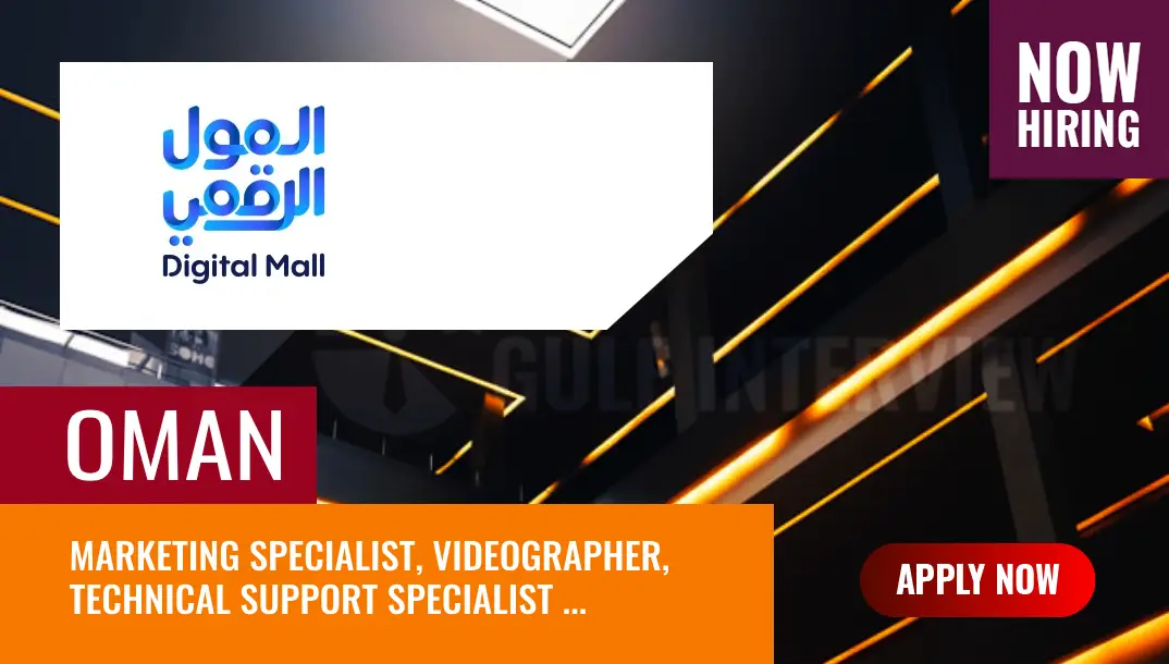 digital mall vacancies oman jobs