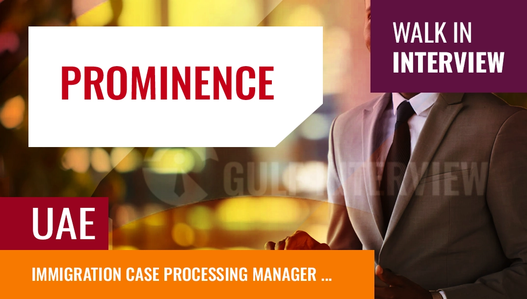 immigration case processing manager vacancy