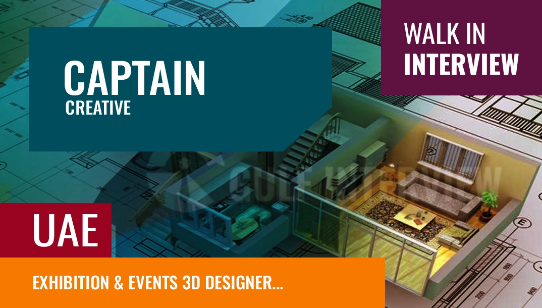 3d designer interview